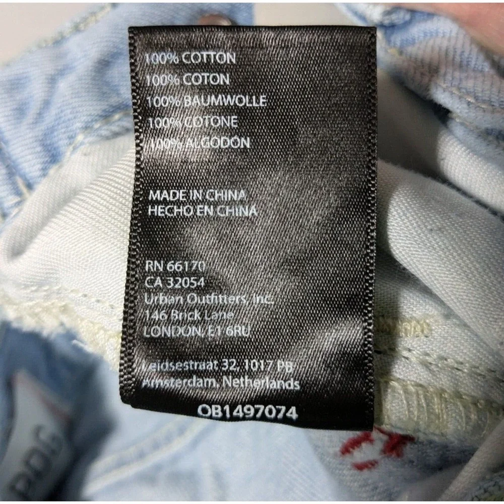 BDG URBAN OUTFITTER LONG LINE‎ CARPENTER Women Size 27 Blue Dyed Denim Shorts